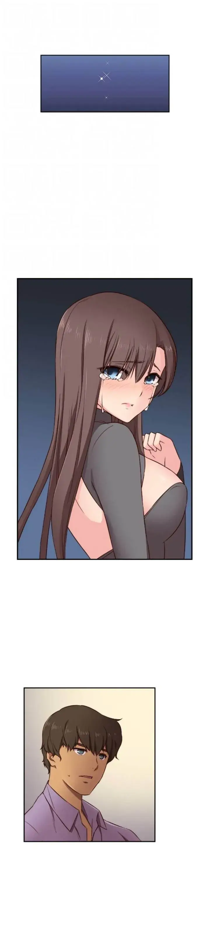 H Campus Chapter 48 - Page 6