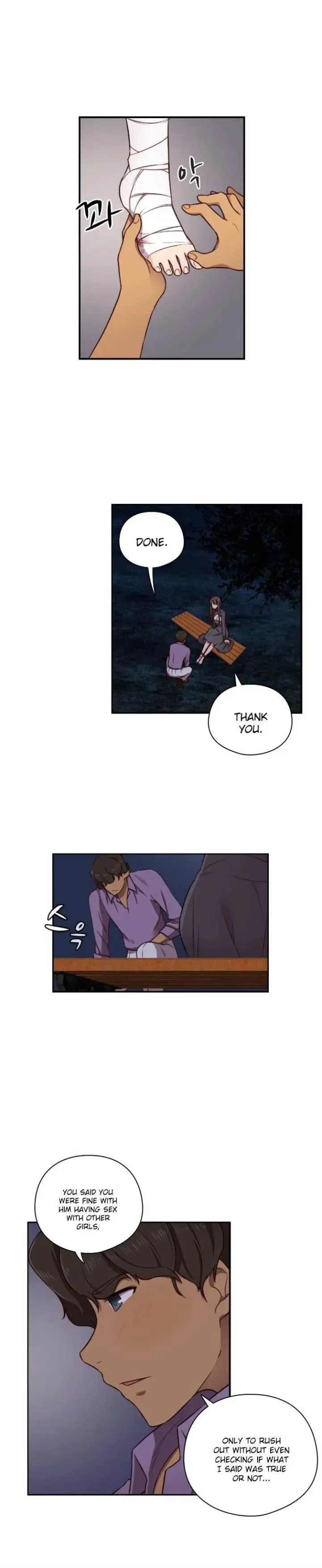 H Campus Chapter 48 - Page 9