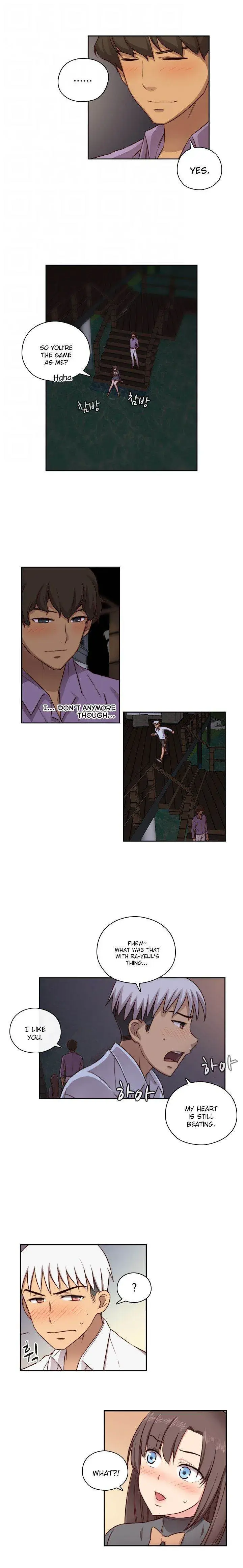 H Campus Chapter 49 - Page 11