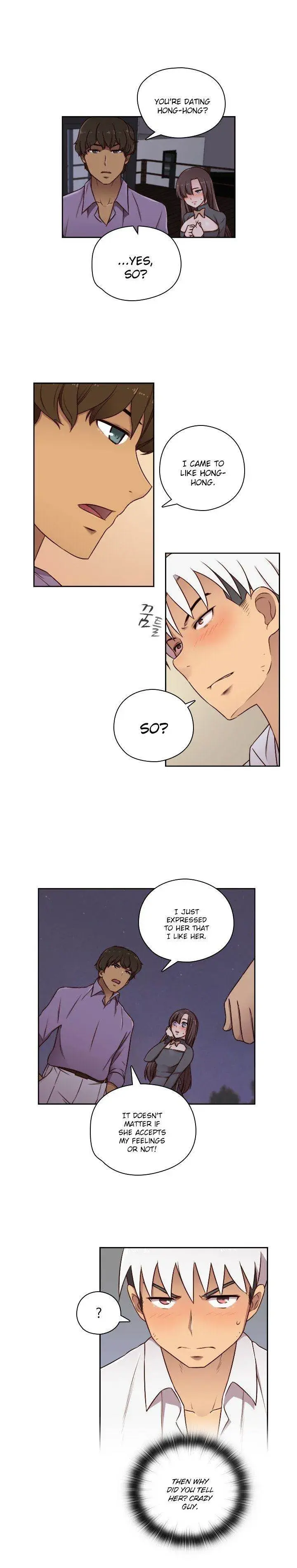 H Campus Chapter 49 - Page 15