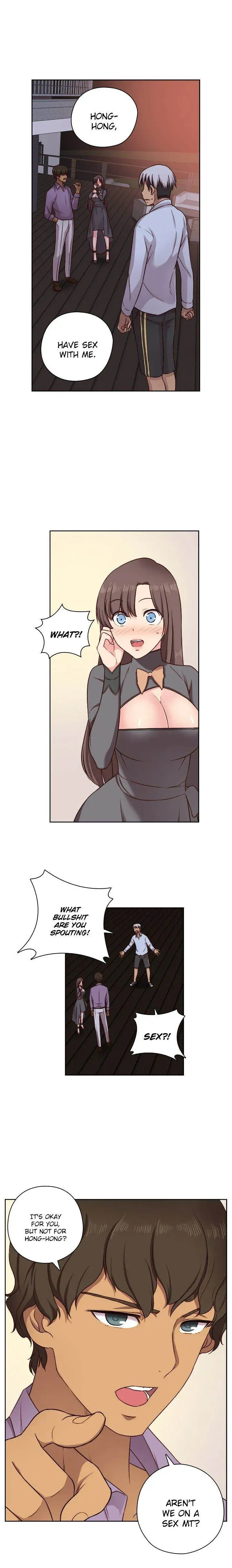 H Campus Chapter 49 - Page 16