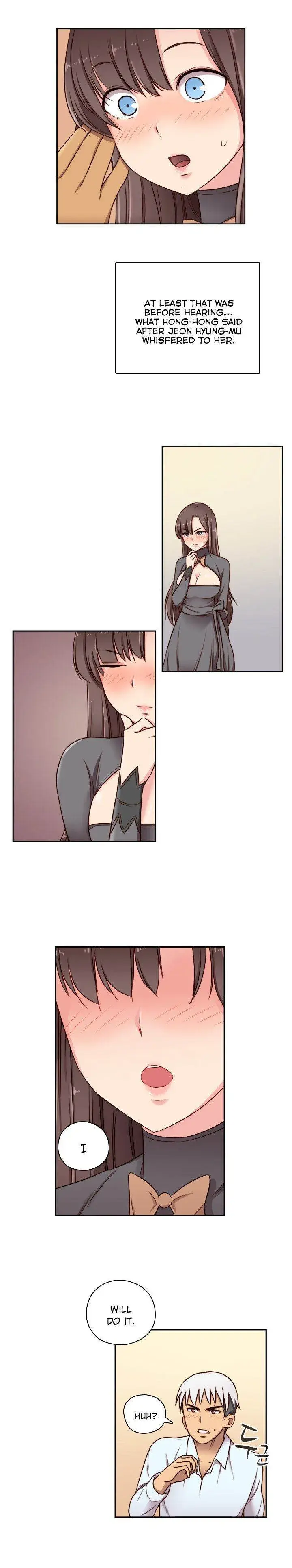 H Campus Chapter 49 - Page 18