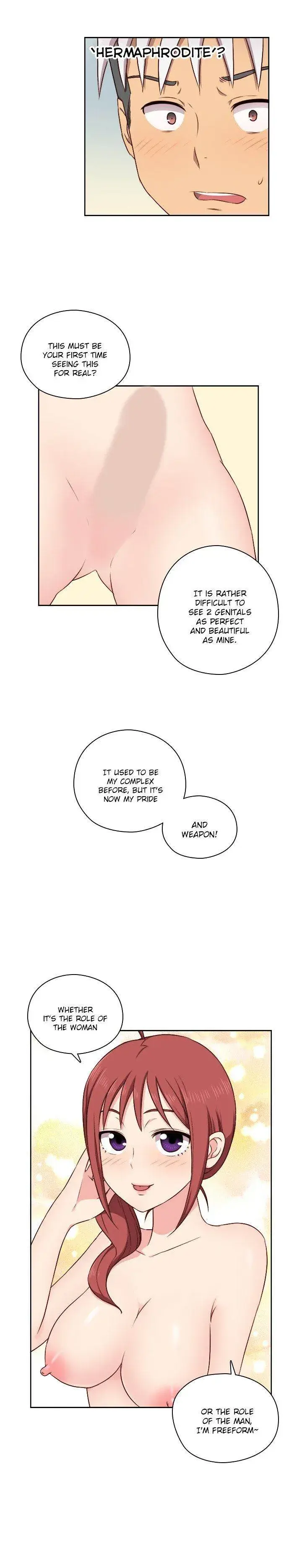 H Campus Chapter 49 - Page 3