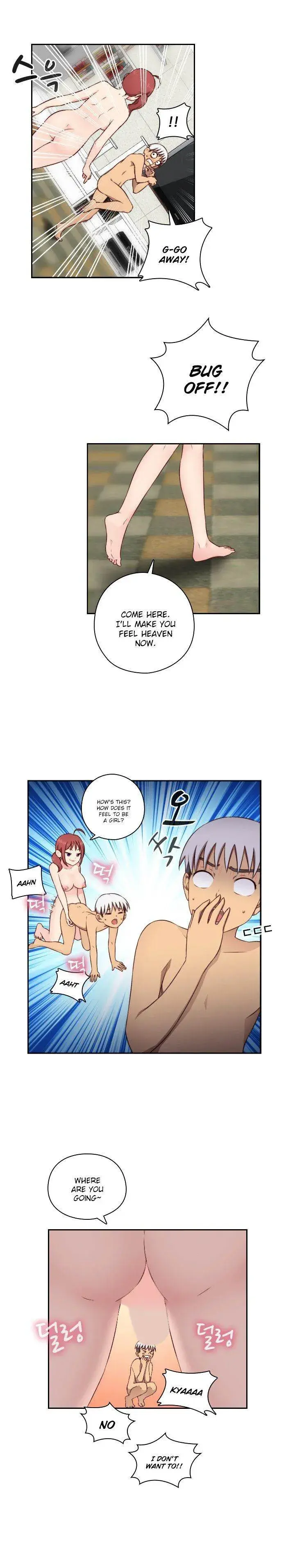 H Campus Chapter 49 - Page 4