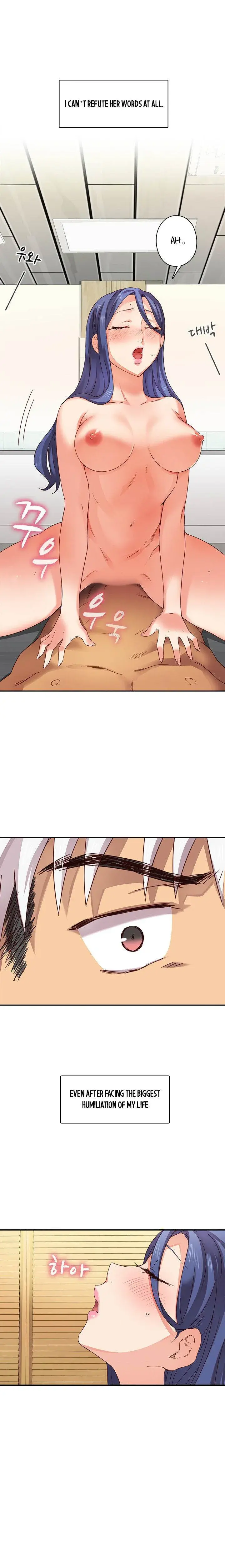 H Campus Chapter 5 - Page 10
