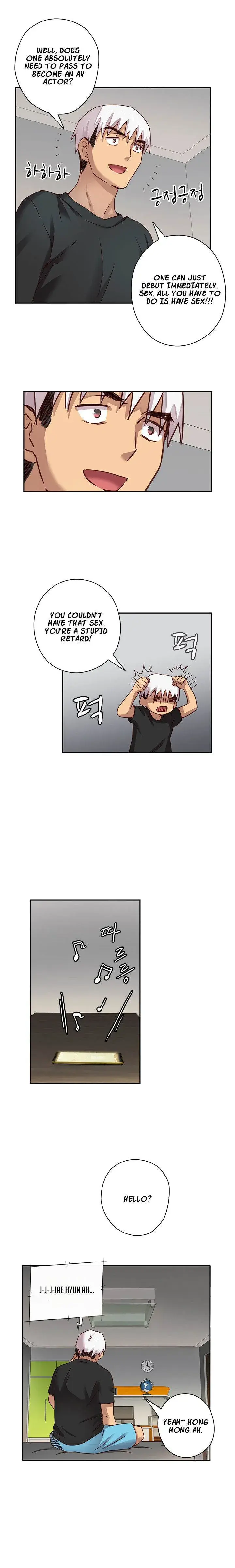 H Campus Chapter 5 - Page 18