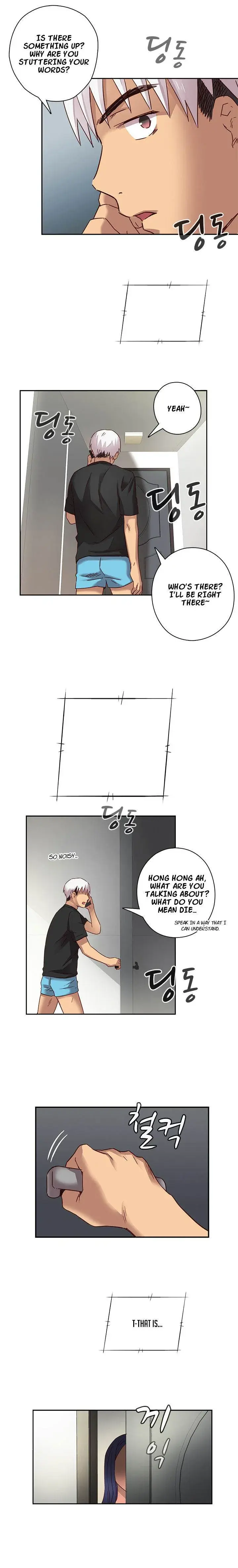 H Campus Chapter 5 - Page 19