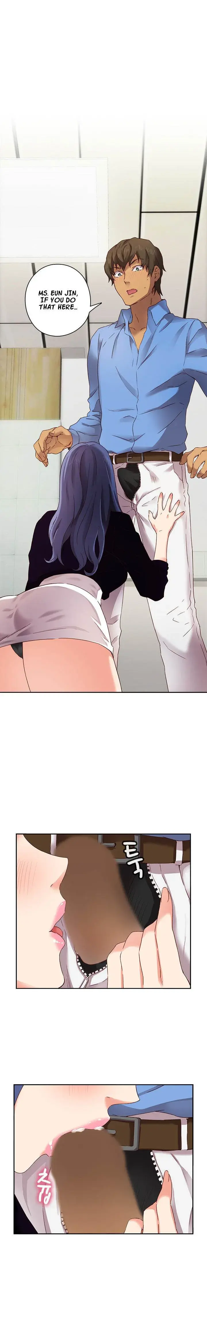 H Campus Chapter 5 - Page 2