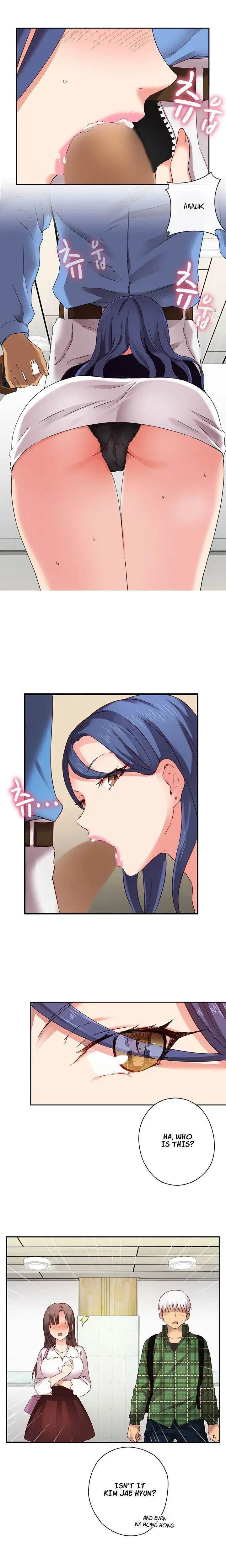 H Campus Chapter 5 - Page 3