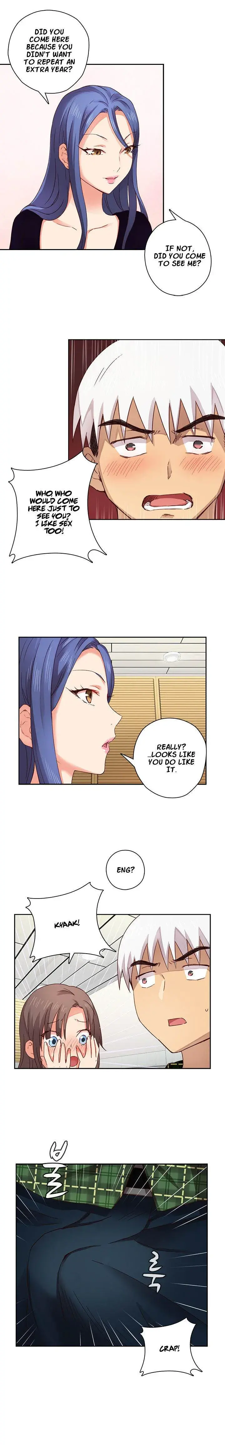 H Campus Chapter 5 - Page 4