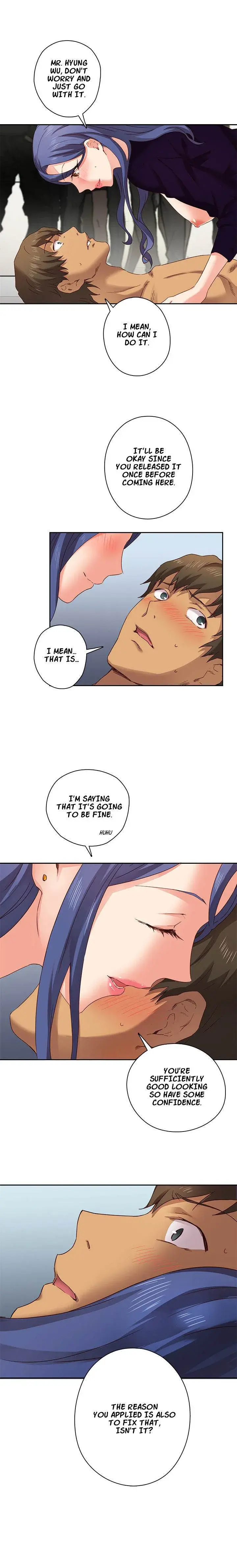 H Campus Chapter 5 - Page 6