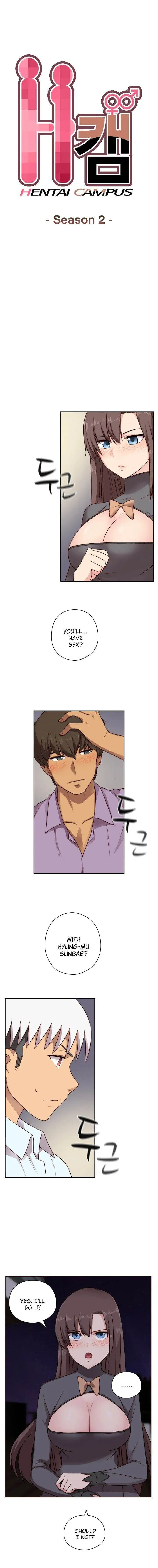 H Campus Chapter 50 - Page 1