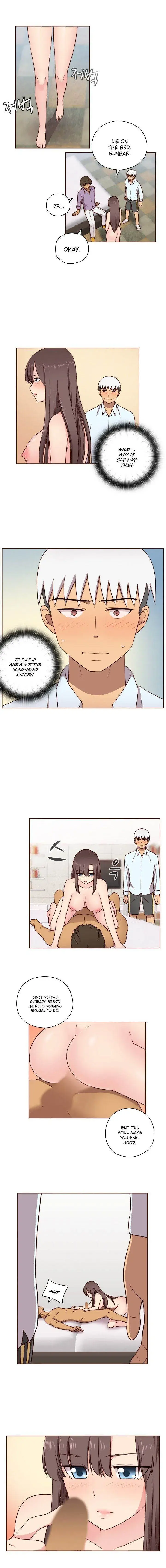 H Campus Chapter 50 - Page 5