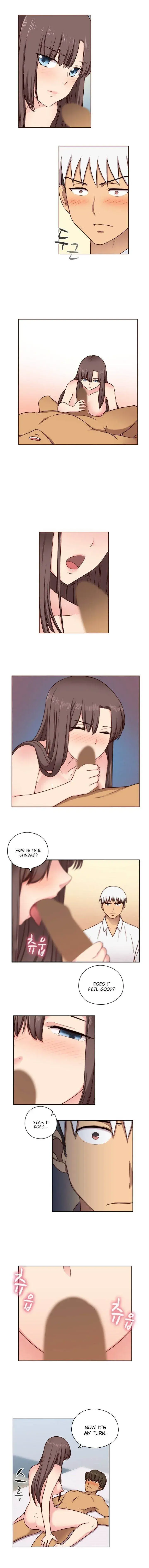 H Campus Chapter 50 - Page 6