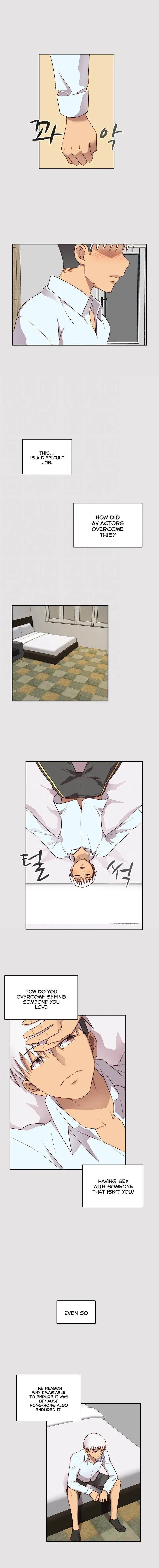 H Campus Chapter 51 - Page 2