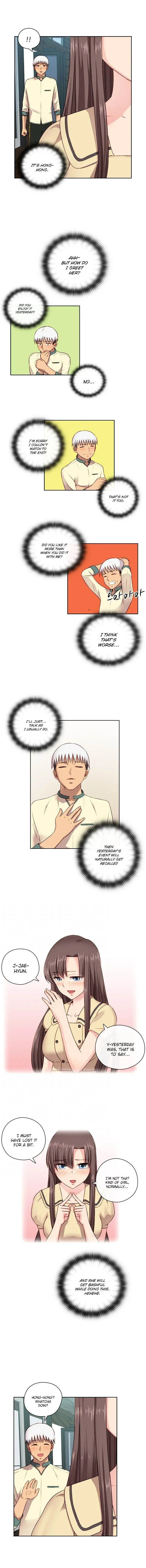 H Campus Chapter 51 - Page 4