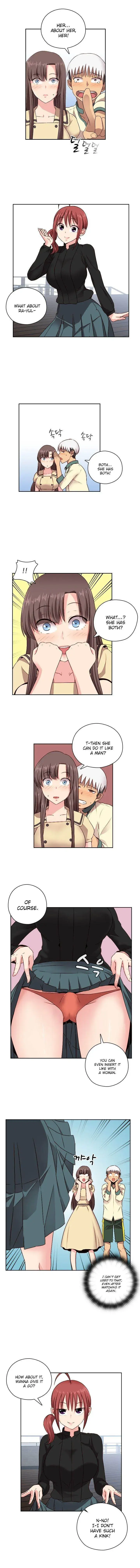 H Campus Chapter 51 - Page 6