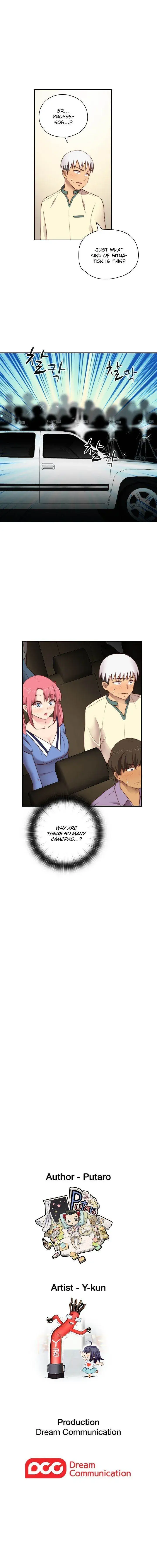 H Campus Chapter 52 - Page 10