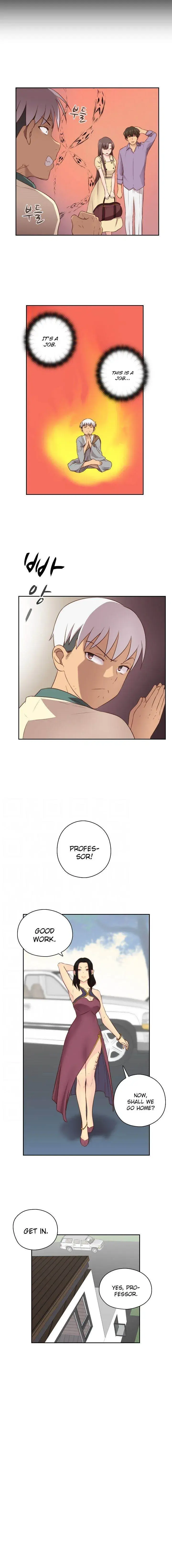 H Campus Chapter 52 - Page 4