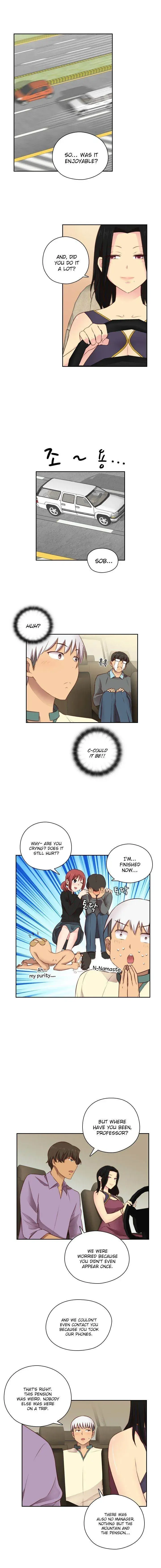 H Campus Chapter 52 - Page 5