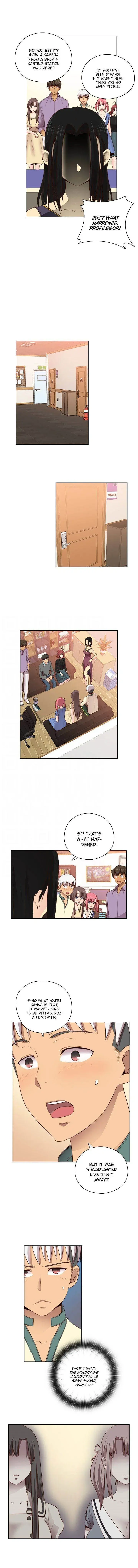 H Campus Chapter 53 - Page 2