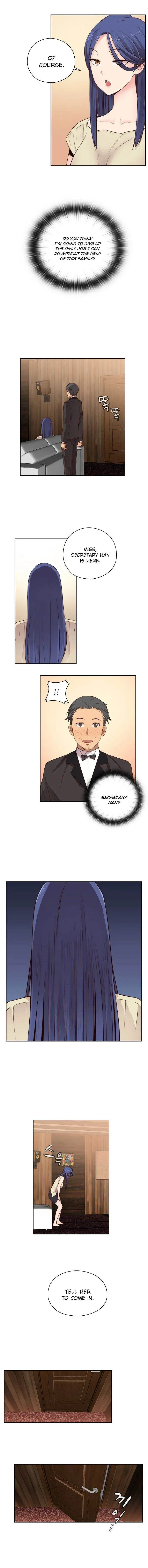 H Campus Chapter 53 - Page 7