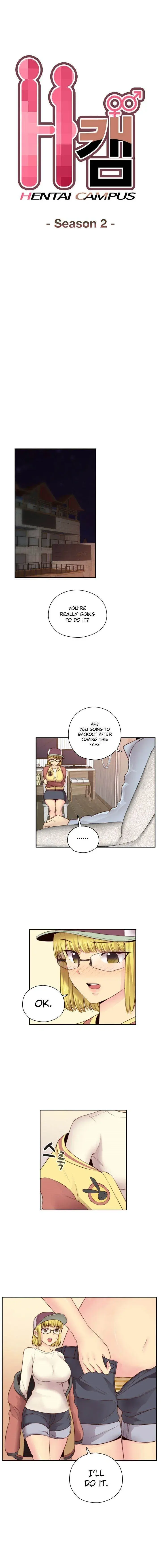 H Campus Chapter 54 - Page 1