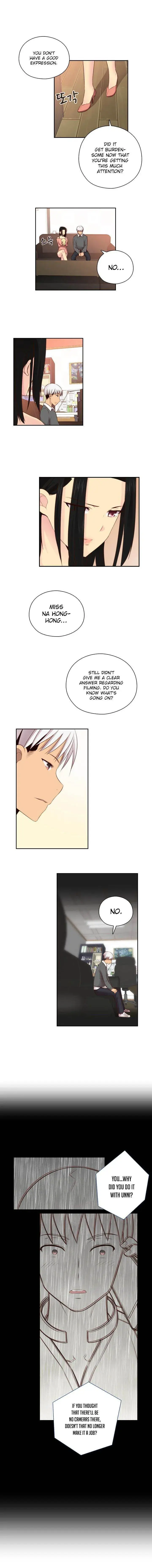 H Campus Chapter 54 - Page 5