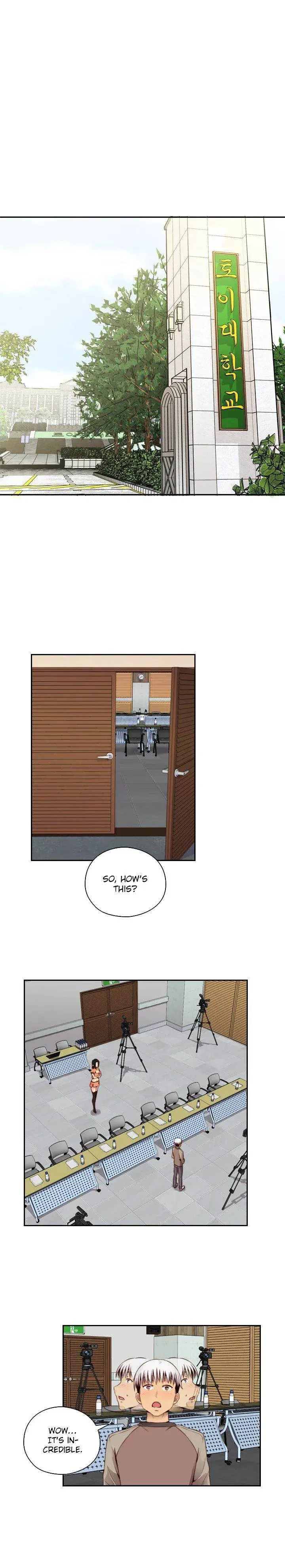 H Campus Chapter 55 - Page 15