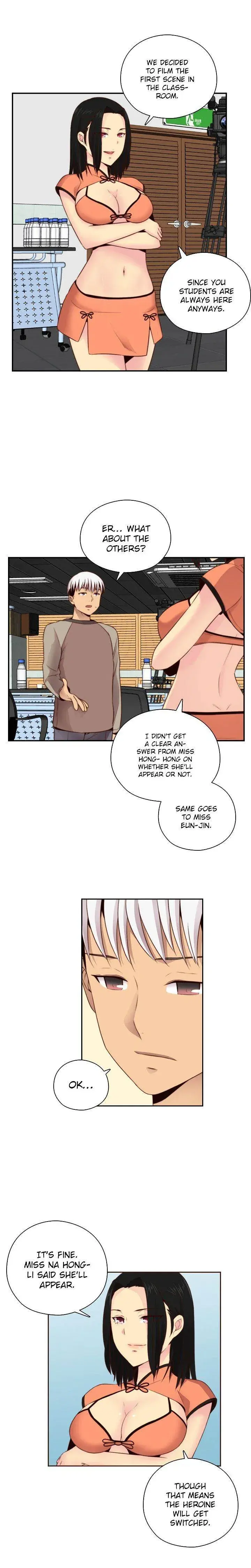H Campus Chapter 55 - Page 16