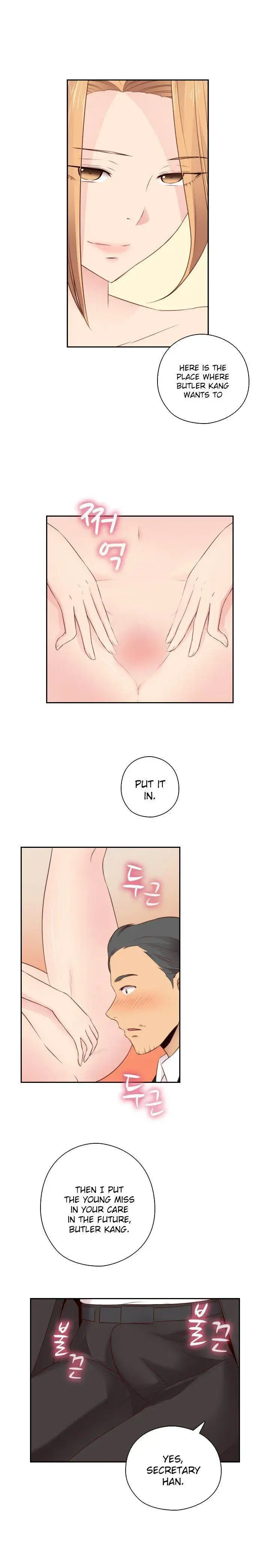 H Campus Chapter 55 - Page 5