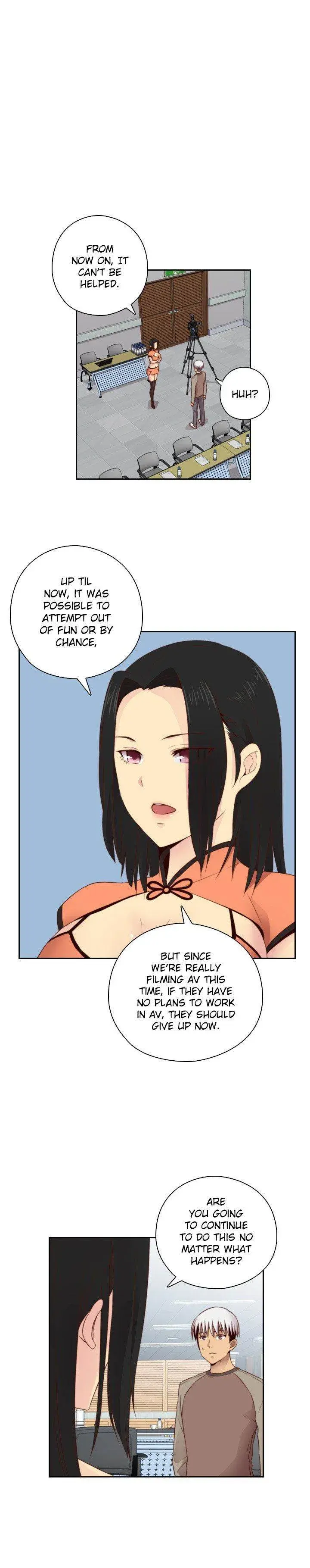 H Campus Chapter 56 - Page 1