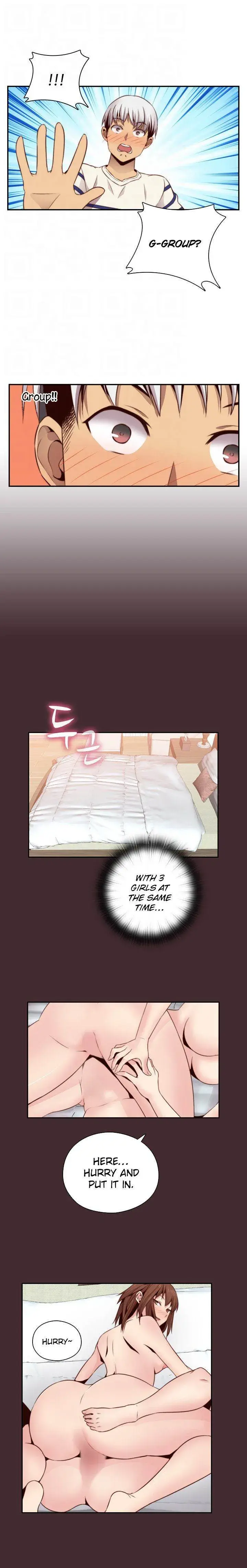 H Campus Chapter 56 - Page 11