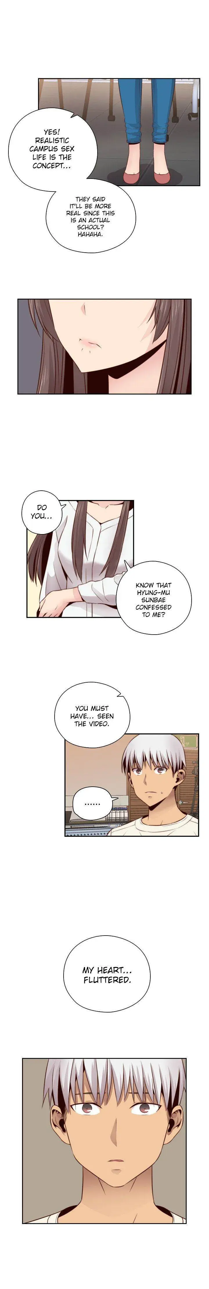 H Campus Chapter 56 - Page 18