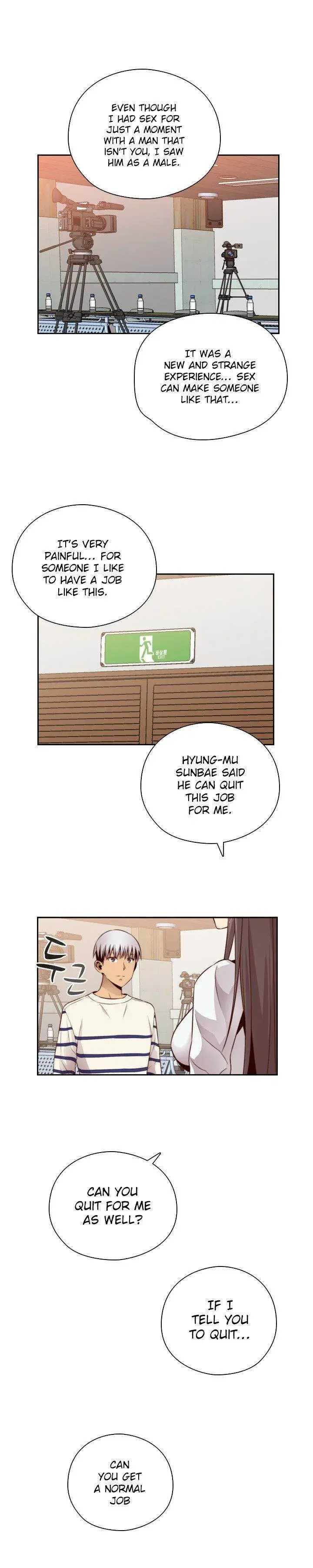 H Campus Chapter 56 - Page 19