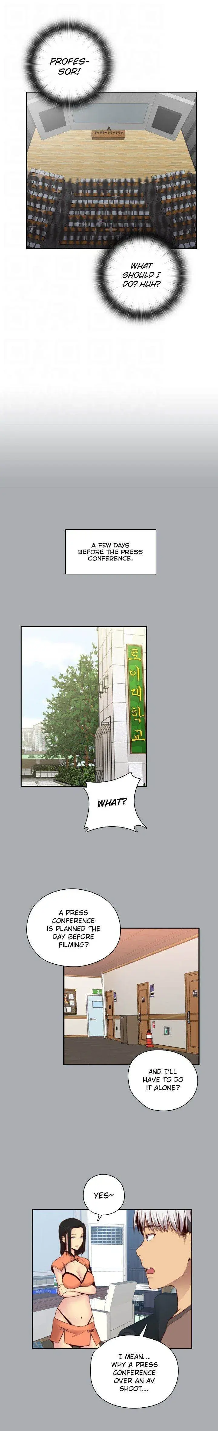 H Campus Chapter 56 - Page 6