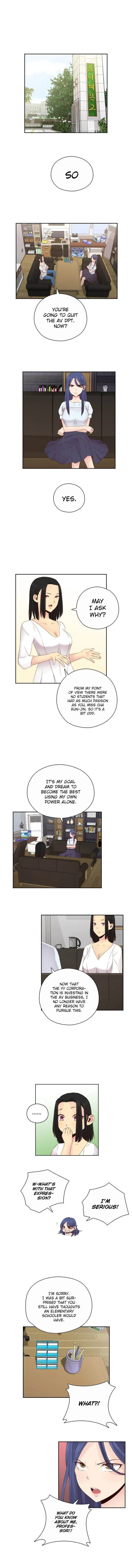 H Campus Chapter 57 - Page 2