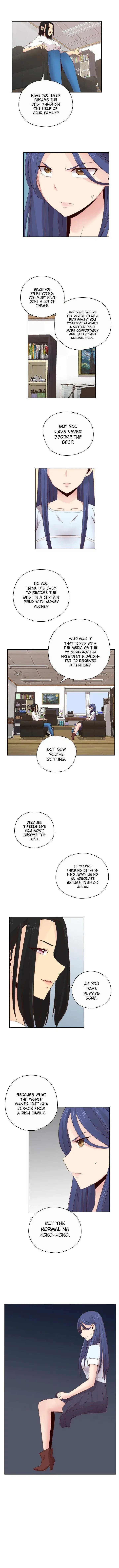 H Campus Chapter 57 - Page 3