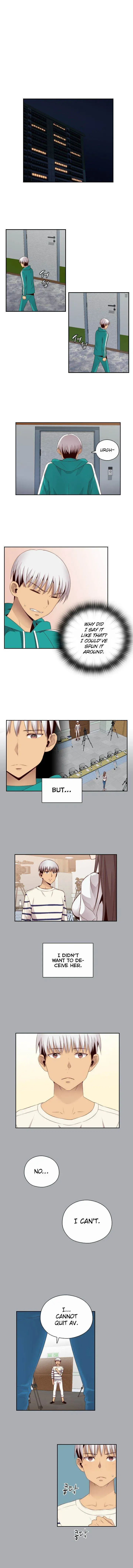 H Campus Chapter 57 - Page 4