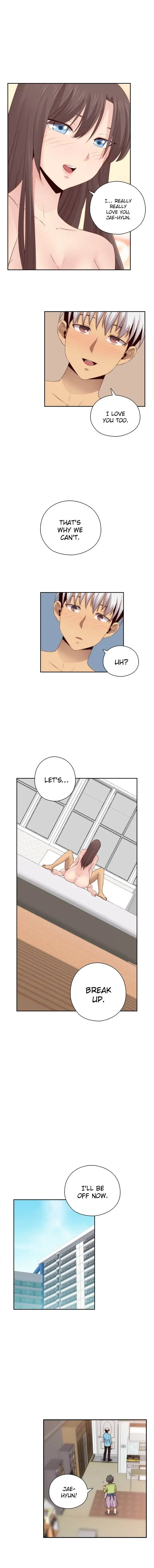 H Campus Chapter 58 - Page 1