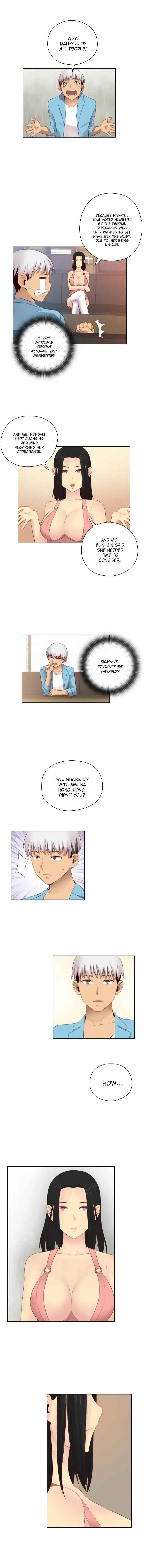 H Campus Chapter 58 - Page 6