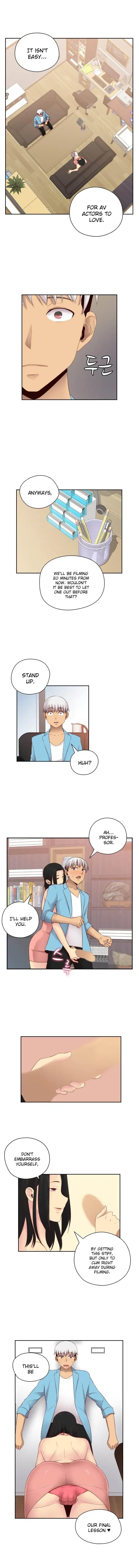 H Campus Chapter 58 - Page 7