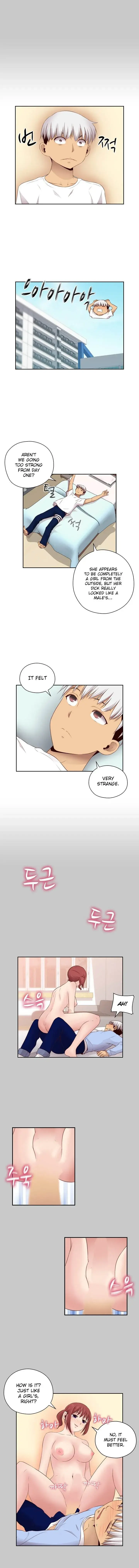 H Campus Chapter 59 - Page 4