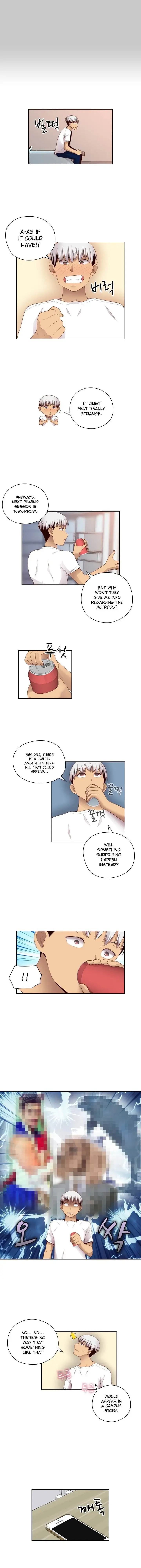 H Campus Chapter 59 - Page 5
