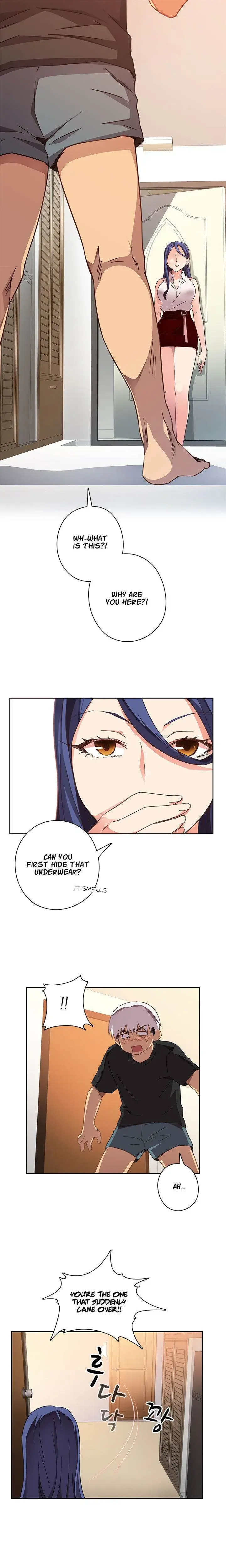 H Campus Chapter 6 - Page 1
