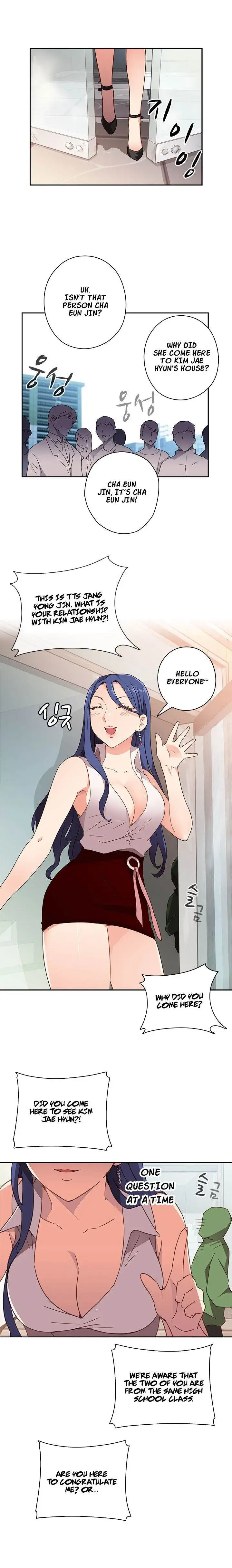 H Campus Chapter 6 - Page 10