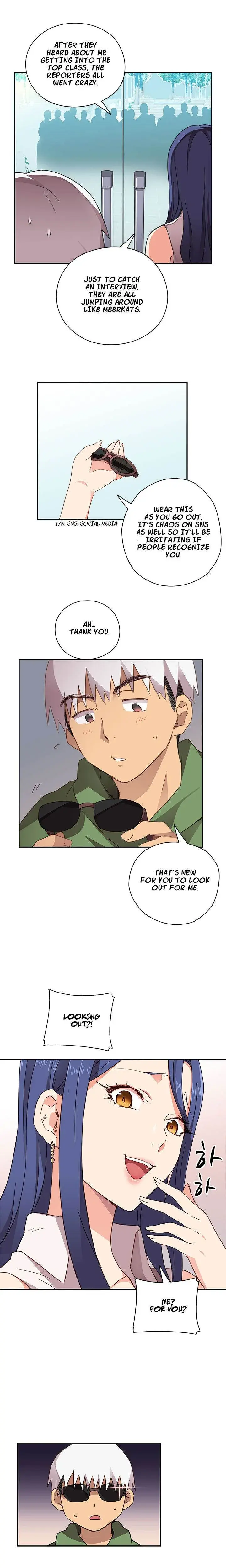 H Campus Chapter 6 - Page 8
