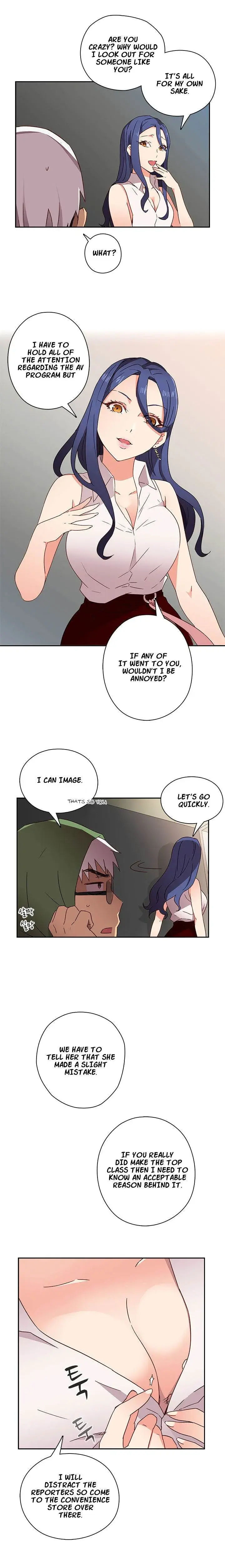 H Campus Chapter 6 - Page 9