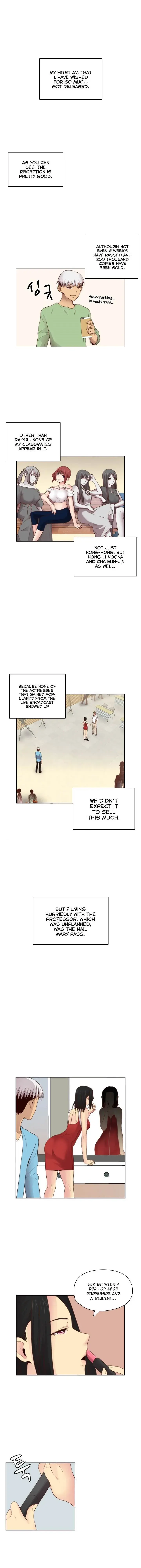 H Campus Chapter 60 - Page 4