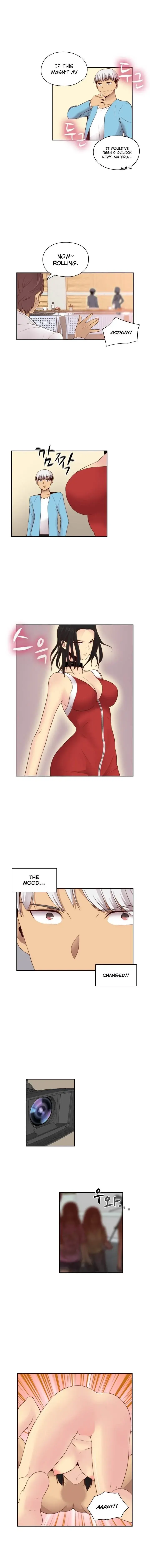 H Campus Chapter 60 - Page 5